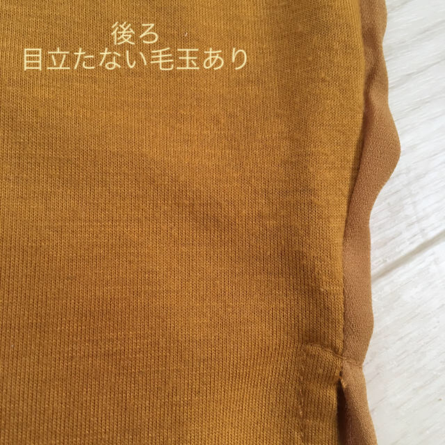 ViS(ヴィス)のvis スキッパーブラウス ❤︎ マスタード レディースのトップス(シャツ/ブラウス(長袖/七分))の商品写真