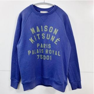 メゾンキツネ(MAISON KITSUNE')のメゾンキツネスウェット(スウェット)