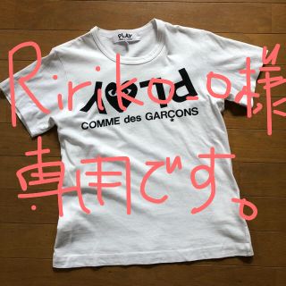 コムデギャルソン(COMME des GARCONS)のコムデギャルソン ★PLAY★Tシャツ★シャツ(Tシャツ(半袖/袖なし))