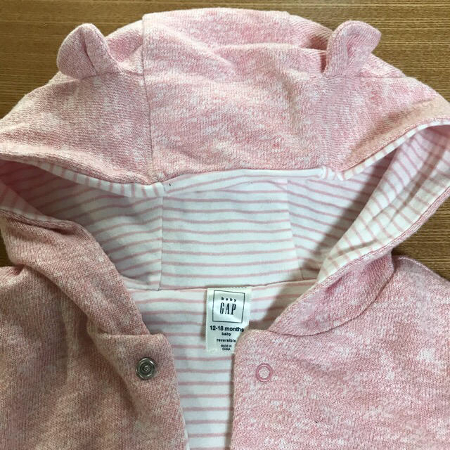 GAP(ギャップ)のGAP パーカー 80 キッズ/ベビー/マタニティのベビー服(~85cm)(トレーナー)の商品写真