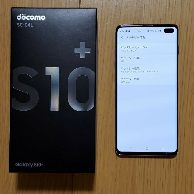 docomo Galaxy S10+ ブラック