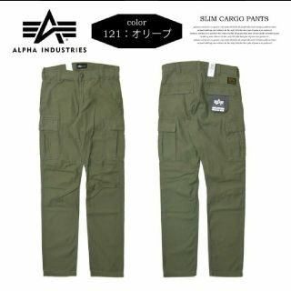 アルファインダストリーズ(ALPHA INDUSTRIES)の新品未使用 ALPHA SLIM CARGO TB1016 Size:M(ワークパンツ/カーゴパンツ)