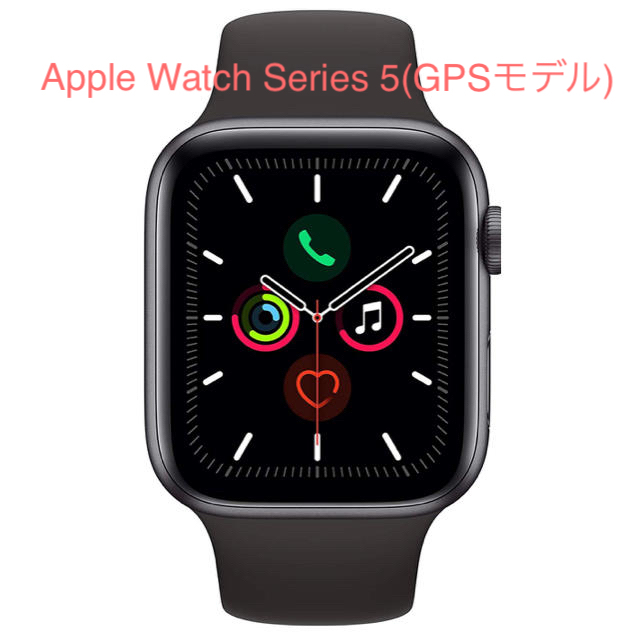 専用Apple Apple Watch Series 5 GPSモデル 44mm