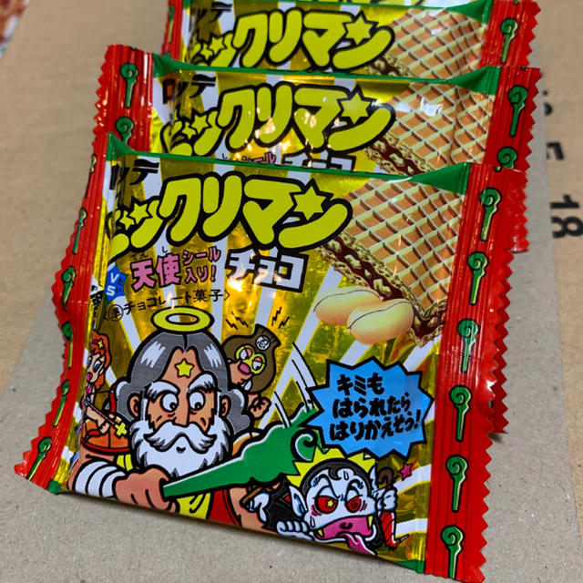 初期 ビックリマン 完全未開封 1個 ビックリマンシール 複数購入で値引き! | フリマアプリ ラクマ