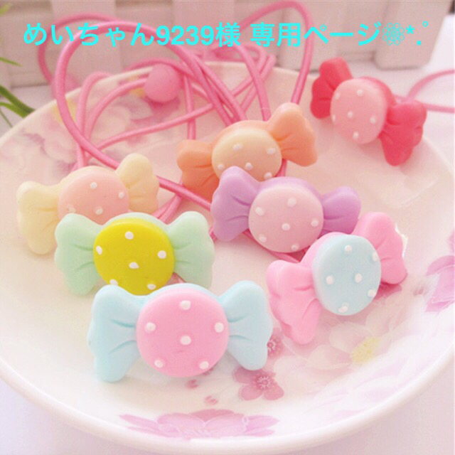 新品♡届いたばかり♡ナチュラリープラス♡水素水*.(๓´͈ ˘ ` 新品♡届いたばかり♡ナチュラリープラス♡水素水*.(๓´͈ ˘ `