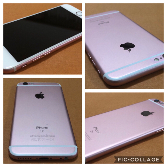 Apple(アップル)のiPhone6s 16GB シムフリー ネットワーク制限◯ docomo  スマホ/家電/カメラのスマートフォン/携帯電話(スマートフォン本体)の商品写真