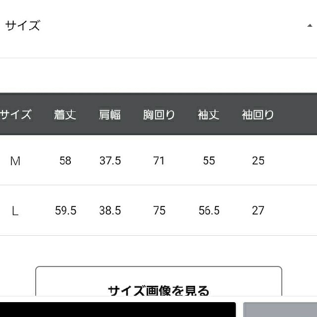 apart by lowrys(アパートバイローリーズ)の洗えるニット　12GVisPoリブアシメLs レディースのトップス(ニット/セーター)の商品写真