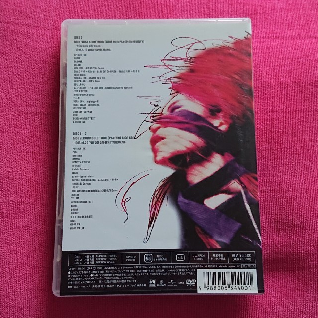 HMY様専用hide★DVD3枚組★ALIVE！★ヒデ X JAPAN エンタメ/ホビーのDVD/ブルーレイ(ミュージック)の商品写真