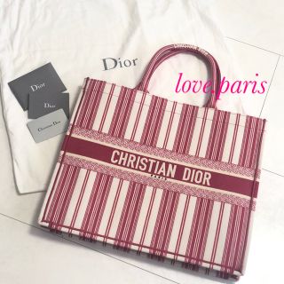 ディオール(Dior)のDior店舗限定ブックトート(トートバッグ)