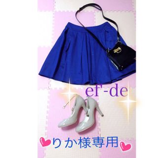 エフデ(ef-de)の♡ef-deスカート♡(ひざ丈スカート)