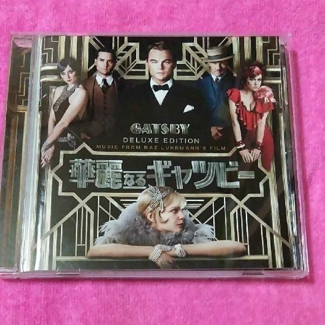 ★カーボー4649様専用★CD 「華麗なるギャツビー」 エンタメ/ホビーのCD(映画音楽)の商品写真