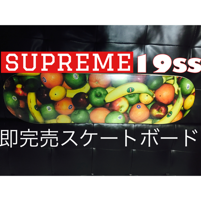 Supreme - supreme Fruit Skateboard スケート ボード デッキの通販 by