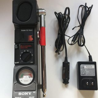 ソニー(SONY)のSONY CB無線機　ICB–870T   ACアダプター(その他)