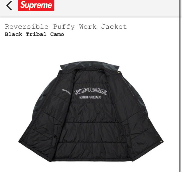 Supreme(シュプリーム)の黒XL supreme reversible puffy work jacket メンズのジャケット/アウター(ダウンジャケット)の商品写真