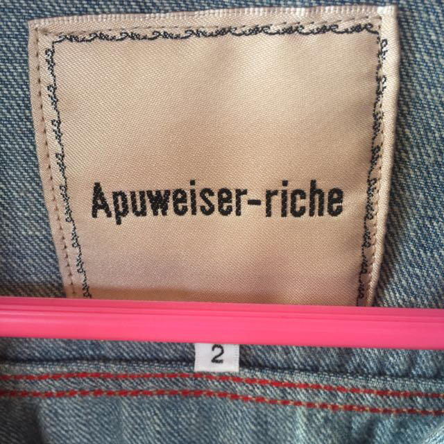 Apuweiser-riche(アプワイザーリッシェ)のApuweiser-riche♡Gジャン レディースのジャケット/アウター(Gジャン/デニムジャケット)の商品写真