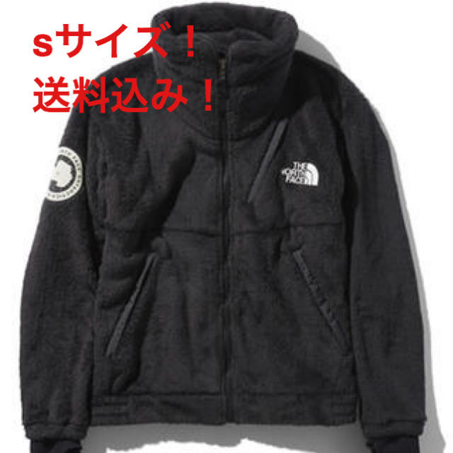 ノースフェイス NA61930 アンタークティカバーサロフト ノースフェイス NA61930 アンタークティカバーサロフト