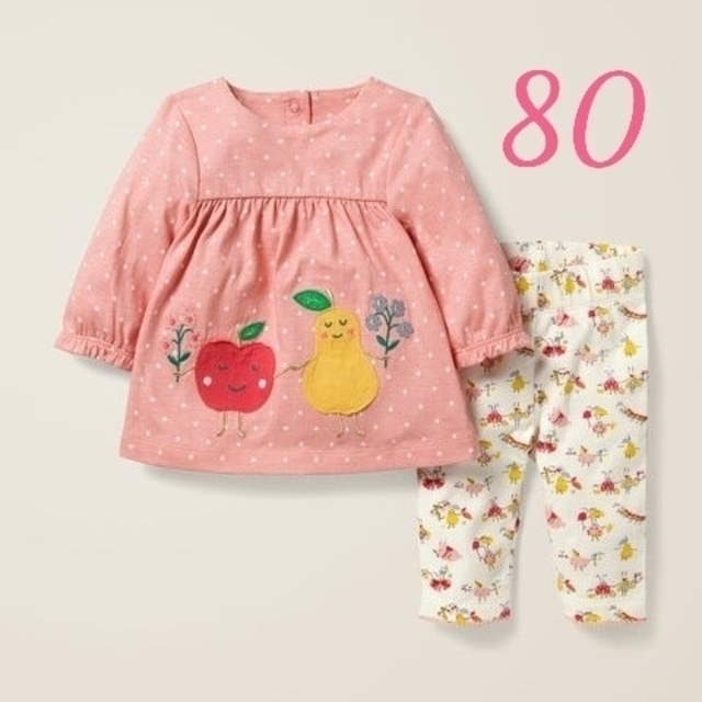 Baby Boden ワンピース&レギンスセット ピンク 80