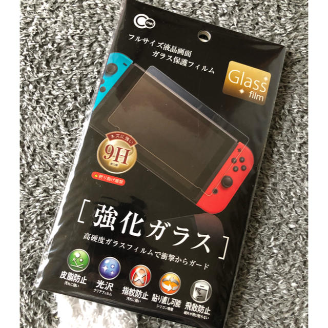 Nintendo Switch(ニンテンドースイッチ)の任天堂 ニンテンドー  Switch スイッチ フィルム ガラスフィルム 保護 スマホ/家電/カメラのスマホアクセサリー(保護フィルム)の商品写真