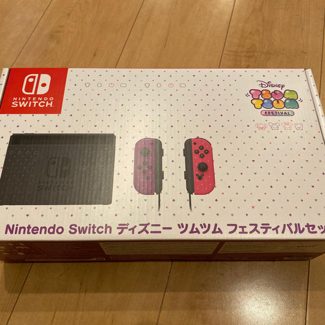 Nintendo Switch - ニンテンドースイッチ ディズニーツムツム フェスティバルセットの通販 by ニコ25's shop
