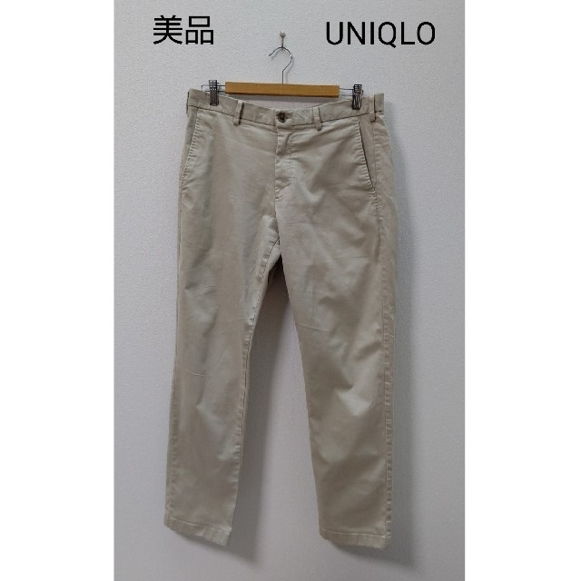 Uniqlo 美品 Uniqlo ベージュ パンツの通販 By マリマリ S Shop ユニクロならラクマ