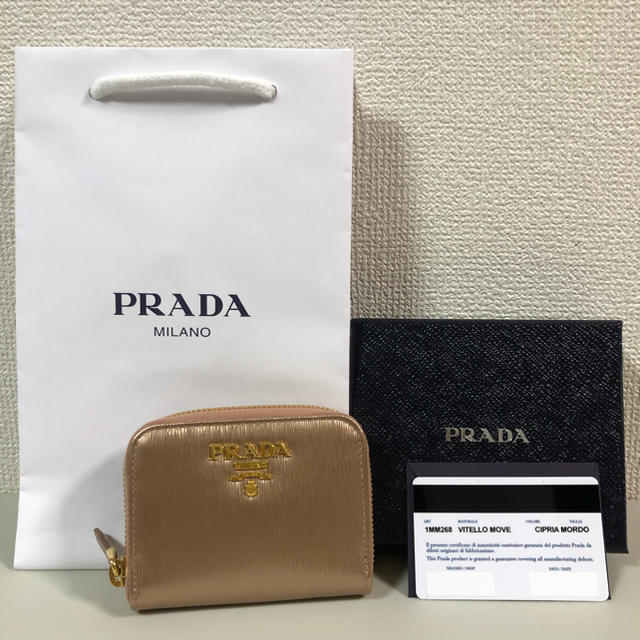 新品・円高セール！PRADA(プラダ)ミニ財布・ファスナーウォレット