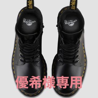 ドクターマーチン(Dr.Martens)のドクターマーチン(ブーツ)