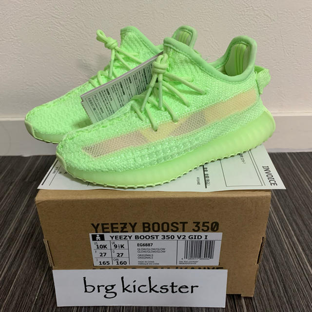 Adidas X Yeezy Boost 350 v2 infant glow