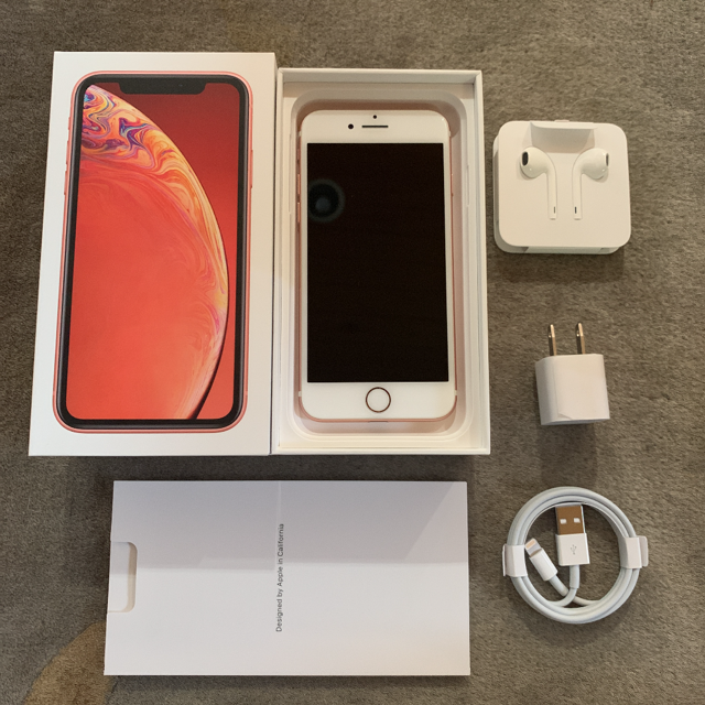 スマートフォン本体 iPhone7 128g au