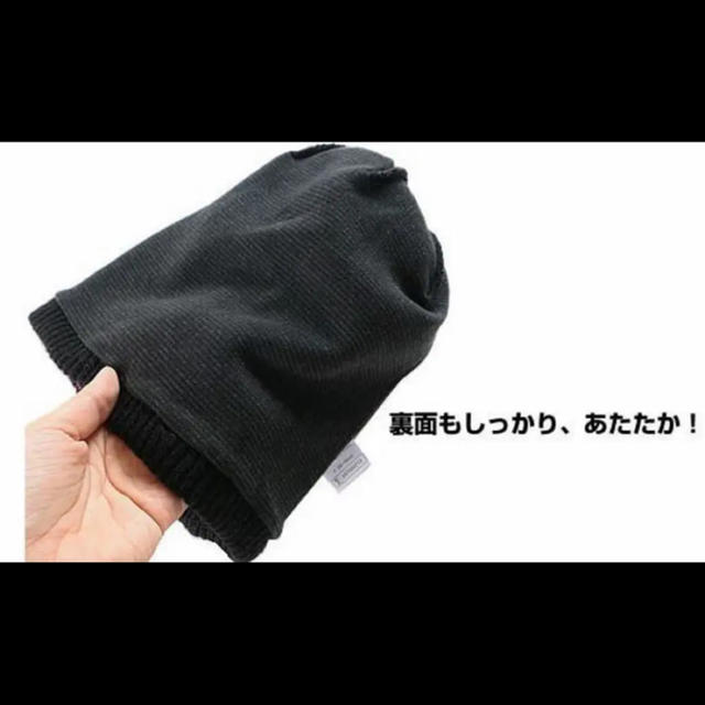 MIZUNO(ミズノ)の‼️MIZUNO ミズノ 発熱 ブレスサーモ メンズ 帽子 ニット キャップ‼️ メンズの帽子(ニット帽/ビーニー)の商品写真