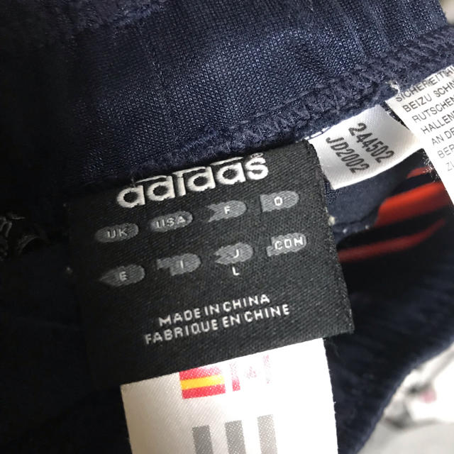 adidas(アディダス)のアディダス トラックパンツ ジャージ メンズのパンツ(その他)の商品写真