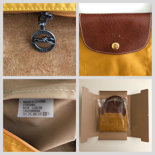 LONGCHAMP(ロンシャン)のロンシャン ル プリアージュ(LE PLIAGE) 1623 M レディースのバッグ(トートバッグ)の商品写真