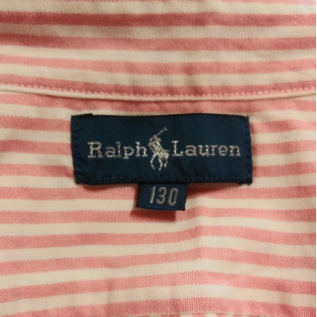 Ralph Lauren(ラルフローレン)のラルフローレン ストライプ ボタンダウンシャツ 130サイズ キッズ/ベビー/マタニティのキッズ服男の子用(90cm~)(ブラウス)の商品写真