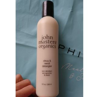 ジョンマスターオーガニック(John Masters Organics)のジョンマスターヘアコンディショナー(コンディショナー/リンス)