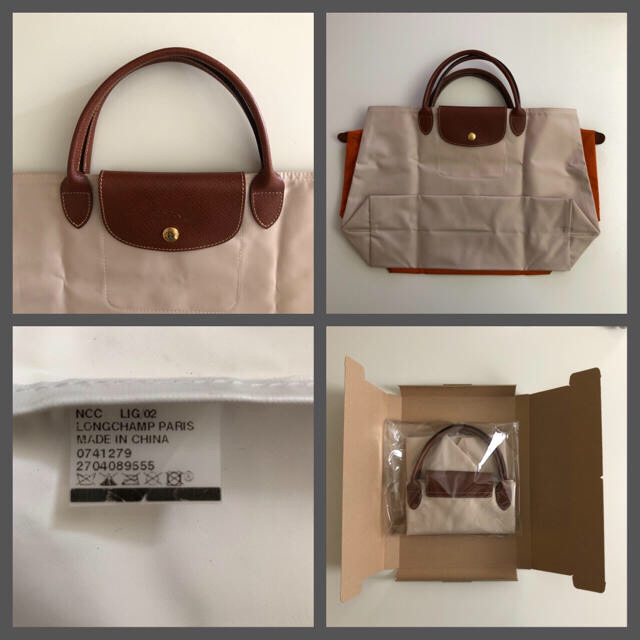 LONGCHAMP(ロンシャン)のロンシャン　ル プリアージュ(LE PLIAGE)  レディースのバッグ(トートバッグ)の商品写真