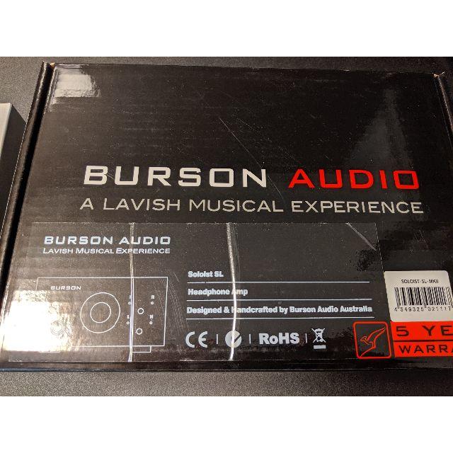 BURSON AUDIO Soloist SL MK2