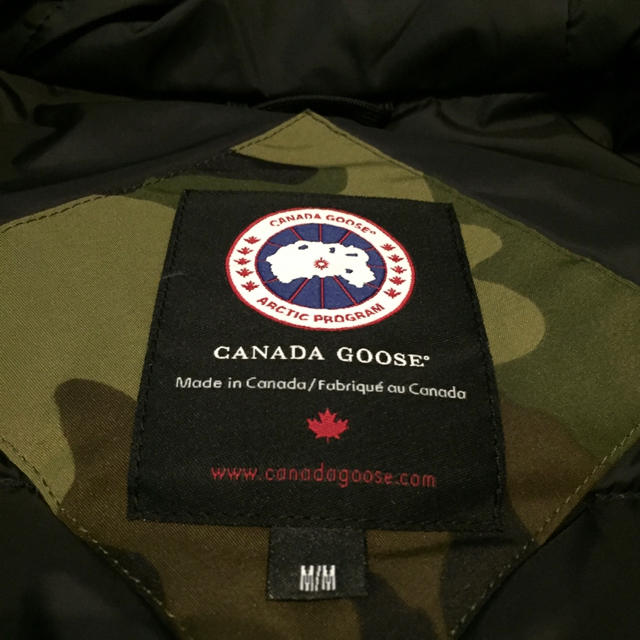 CANADA GOOSE - カナダグース × BEAMS別注グラッドバリーカモフラ