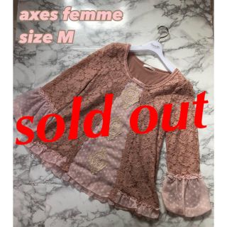 アクシーズファム(axes femme)の⑤③①axes femme レース切り替え プルオーバー size M(カットソー(長袖/七分))