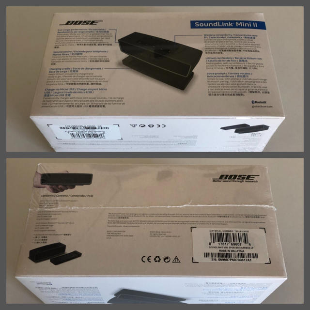 BOSE(ボーズ)のBose SoundLink Mini Bluetooth speaker II スマホ/家電/カメラのオーディオ機器(スピーカー)の商品写真