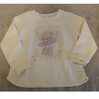 メゾピアノ(mezzo piano)の【新品未使用】メゾピアノ トレーナー 120(Tシャツ/カットソー)