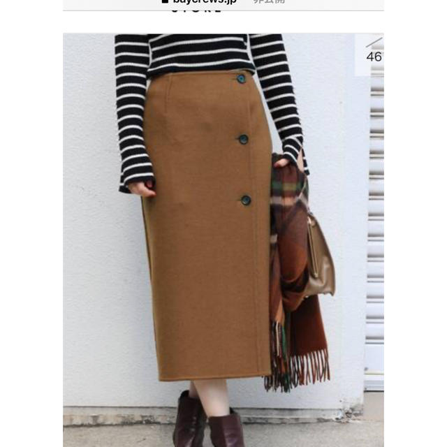 IENA(イエナ)の1度着用　IENA イエナ　ダブルフェイスリバーシブルスカート レディースのスカート(ロングスカート)の商品写真