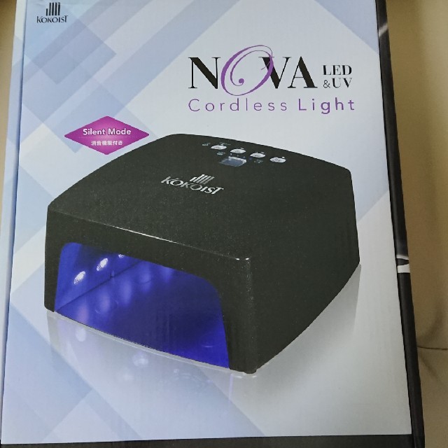 新品ジェルネイル用ココイストKOKOISTコードレスライトnova