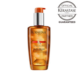 ケラスターゼ(KERASTASE)の【6個】KERASTASE ケラスターゼ DP フルイド オレオリラックス(トリートメント)