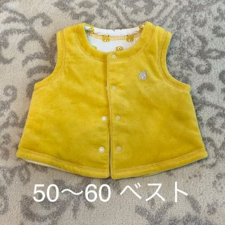 アカチャンホンポ(アカチャンホンポ)のベスト　50〜60 ほぼ新品　アカチャンホンポ(その他)