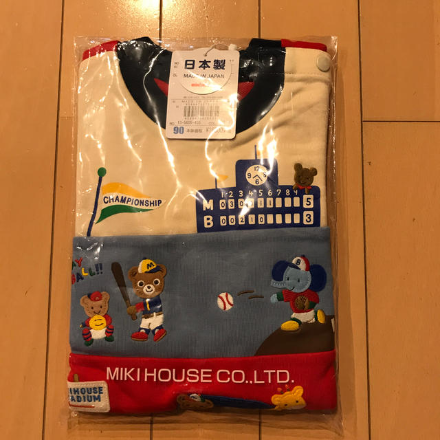 購入者さま専用※ MIKI HOUSE 長袖トレーナー 90 saa!!!!!!! 様専用Tシャツ90