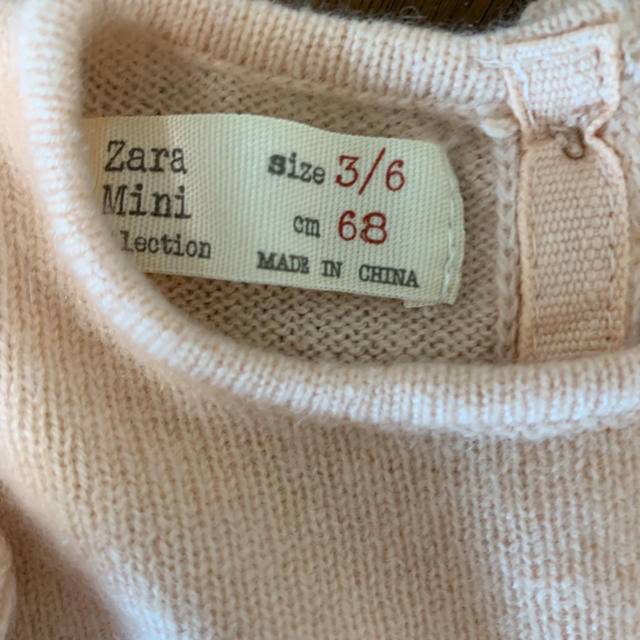 ZARA(ザラ)のzarababy zaramini カシミア ニット セットアップ キッズ/ベビー/マタニティのベビー服(~85cm)(ニット/セーター)の商品写真