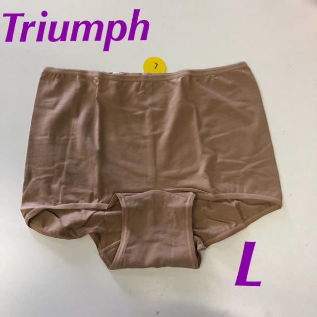 Triumph(トリンプ)のTriumph ストレッチショーツ ベージュ L レディースの下着/アンダーウェア(ショーツ)の商品写真