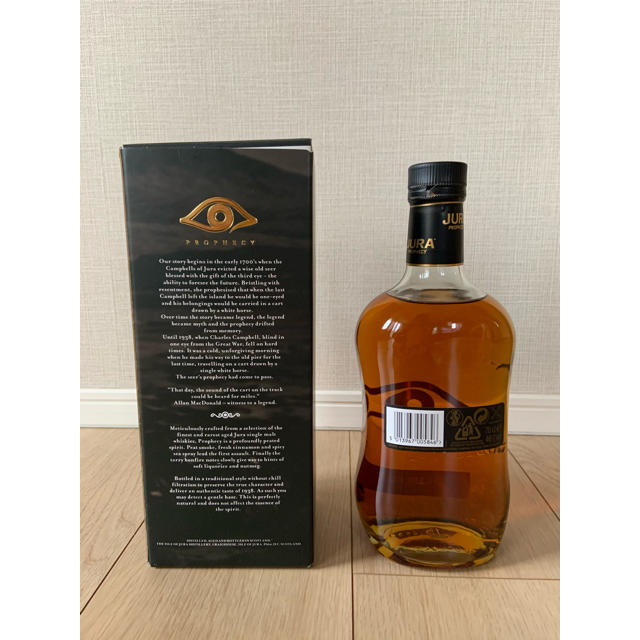 【キムラさん専用】スコッチウイスキー　ISLE OF JURA 食品/飲料/酒の酒(ウイスキー)の商品写真