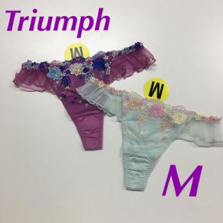 トリンプ(Triumph)のTriumph チュールTバック 2枚セット M(ショーツ)