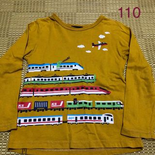 クレードスコープ(kladskap)の【中古】グレードスコープ★恐竜と電車新幹線のロンT(Tシャツ/カットソー)