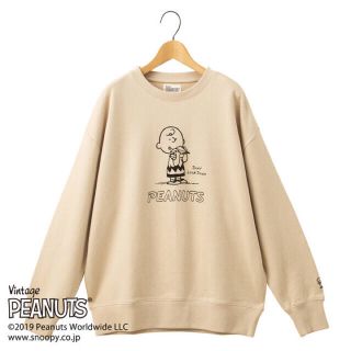 ピーナッツ(PEANUTS)のプラザ限定 スヌーピー チャーリーブラウン スウェット(トレーナー/スウェット)